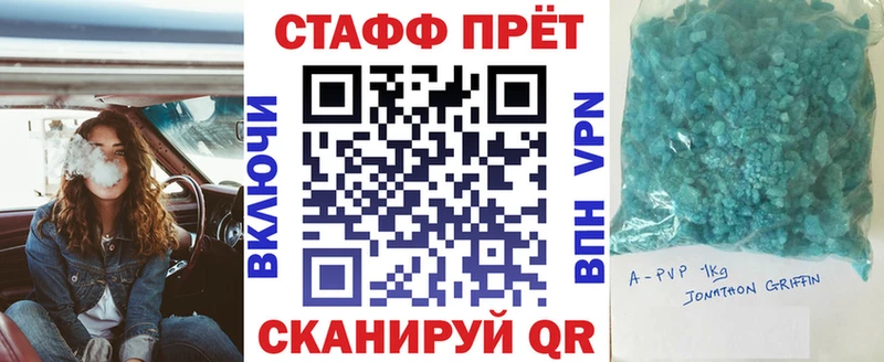 Где купить Чудово Гашиш  Канабис  Псилоцибиновые грибы  Меф  COCAIN 