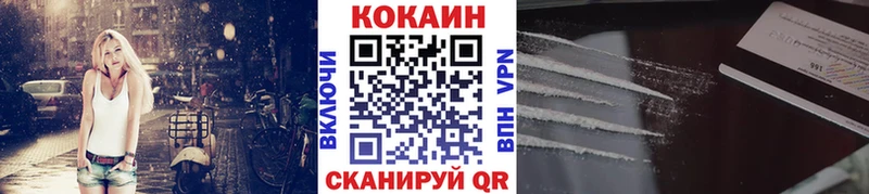 COCAIN 98% Чудово