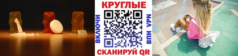 Ecstasy 99%  MEGA ссылка  Чудово 
