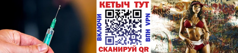 наркотики  MEGA tor  КЕТАМИН ketamine  Чудово 