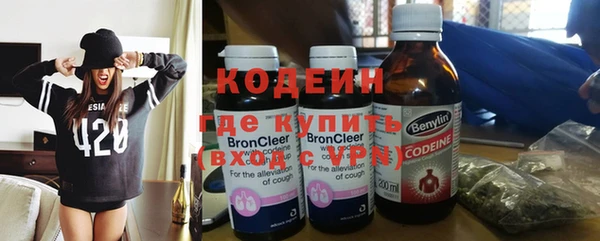 кокаин перу Белоозёрский