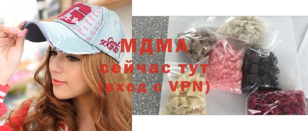 мет Баксан