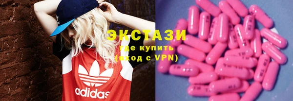 трава Белокуриха