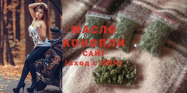 кокаин перу Белоозёрский