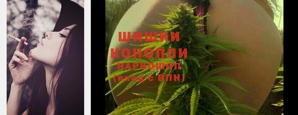 кокаин перу Белоозёрский