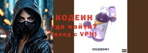 соль курить ск Беломорск