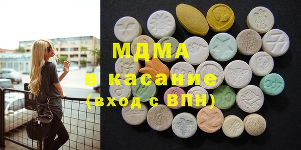 трава Белокуриха