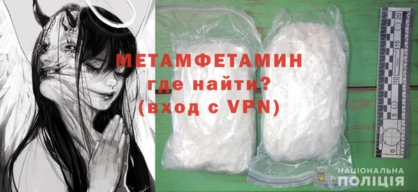 кокаин премиум Остров