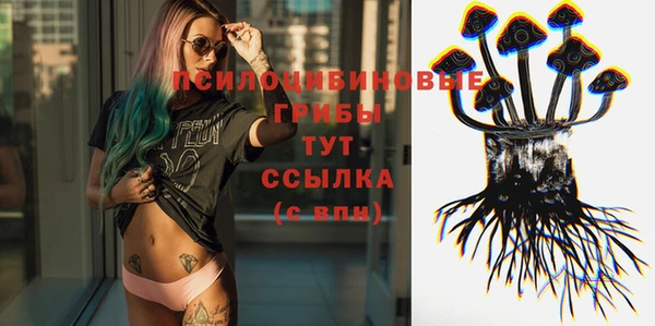 кокаин перу Белоозёрский
