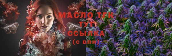 кокаин перу Белоозёрский