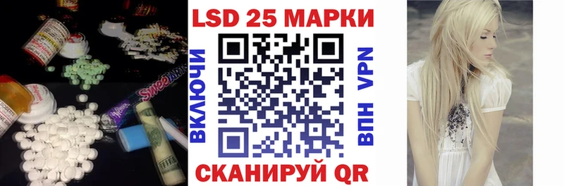 Лсд 25 экстази ecstasy  как найти наркотики  Чудово 