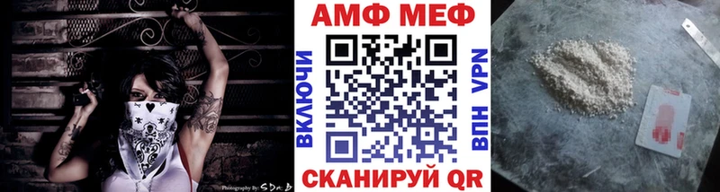 блэк спрут   что такое   Чудово  Метамфетамин витя 