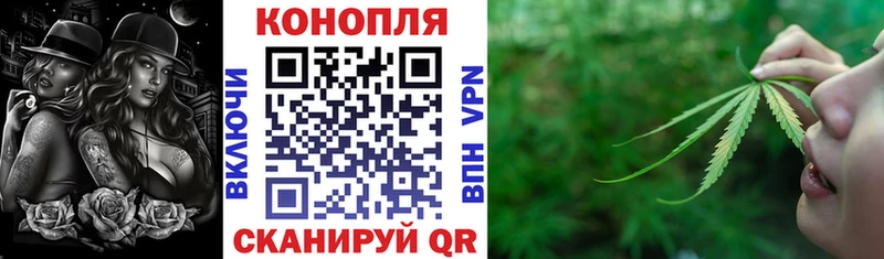 Марихуана OG Kush  Чудово 